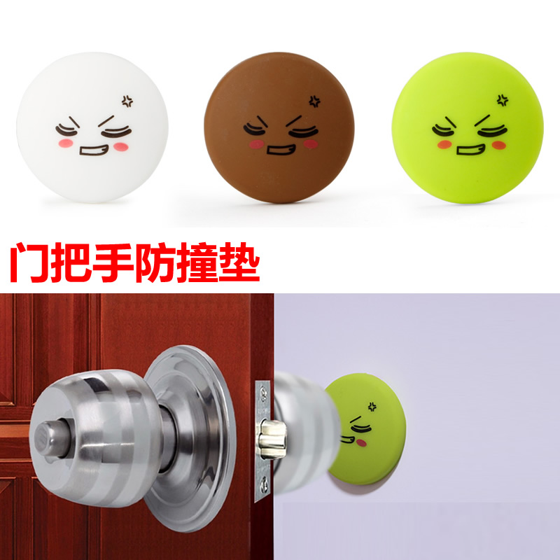 Japan Door handle Fender Door lock Touch pad Wooden door anti-collision plate metope Use Anti collision Gasket 4in the Diapers/Care/Feeding/Push lathe , Crash/Remind/Security/Protection , Collision angle category - from Buy2taobao.com to provide professional Taobao agent buy service