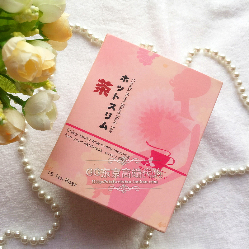 现货 日本药剂师推荐 美人茶 含蜡烛花路易波士红茶 15包/盒在类目 茶, 代用/花草/水果/再加工茶, 花果果粒茶中 - 来自Buy2taobao.com提供专业的淘宝代购服务