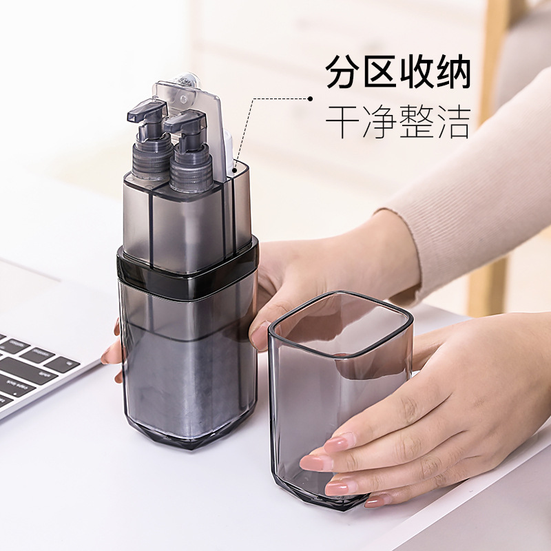 portable travel Wash and rinse suit Wash cup The groom Simplicity A business travel Separate bottling lovers Travel Goodsin the Family/Personal Cleaning Tools , Sanitary appliances/Bathroom accessories , Wash cup category - from Buy2taobao.com to provide professional Taobao agent buy service