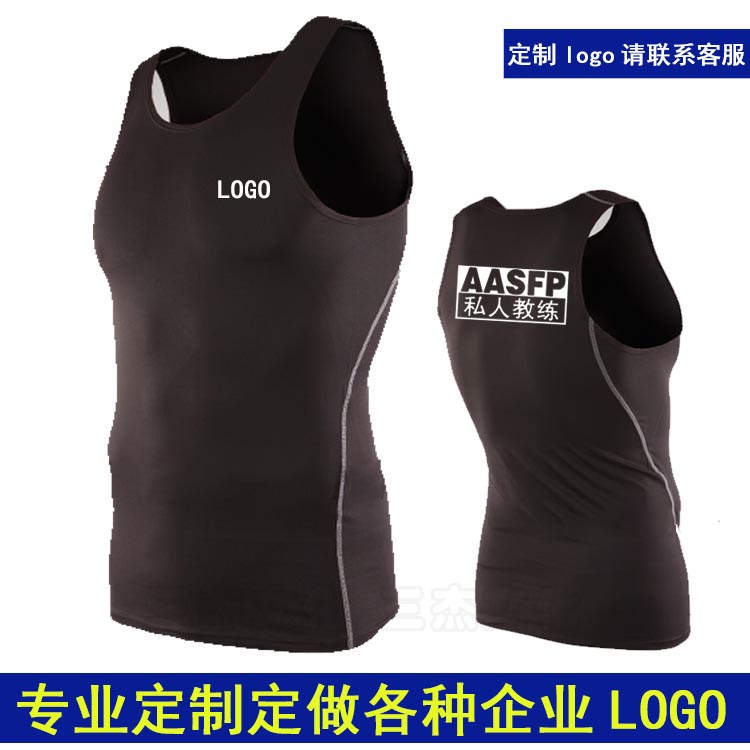 健身房背心无袖T恤紧身私人教练定制logo透气速干训练工印字男女在类目 运动服/休闲服装, 健身服装, 健身衣中 - 来自Buy2taobao.com提供专业的淘宝代购服务