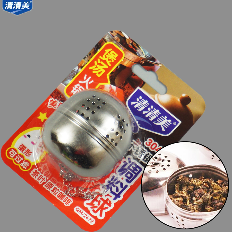 清清美 2672 大号304不锈钢调味球调料球卤料球煲汤袋在类目 厨房/烹饪用具, 烹饪用具, 其它中 - 来自Buy2taobao.com提供专业的淘宝代购服务