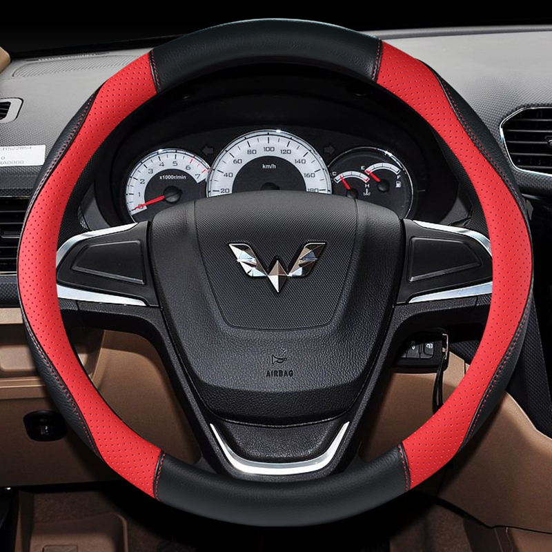 Wuling Agatsuma automobile Steering wheel handle grip Four seasons currency handle grip Car Interior trim Supplies decoratein the Car/Articles/Fitting/Refit , Car Accessories/The jewelry , Steering wheel cover category - from Buy2taobao.com to provide professional Taobao agent buy service