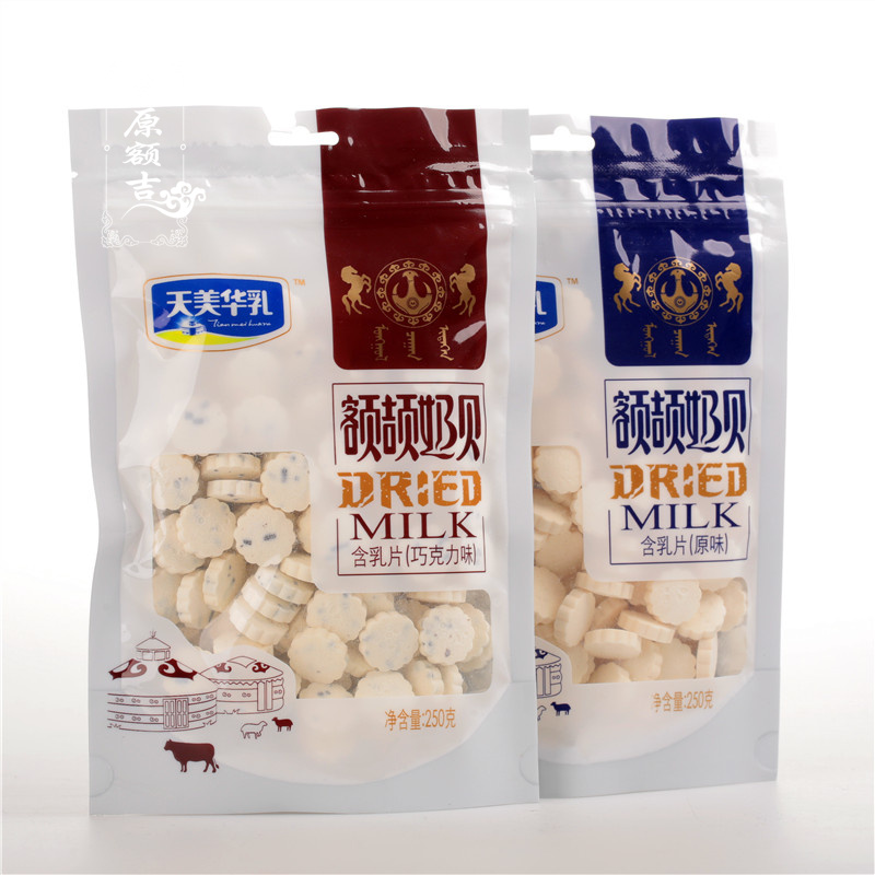 Inner Mongolia milk tablets children Milk tablet specialty Dry food chocolate Days in the United States and China milk Tony milk Grassland Tony milk Milk tabletin the Snacks/Nuts/Specialty , Cheese/Dairy/, Milk tablets category - from Buy2taobao.com to provide professional Taobao agent buy service