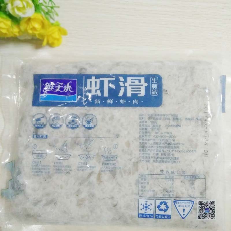 鲜美来500g青虾滑 火锅滑类食材 鲜美来虾滑【3包起江浙沪包邮】在类目 水产肉类/新鲜蔬果/熟食, 海鲜/水产品/制品, 虾类, 虾类制品中 - 来自Buy2taobao.com提供专业的淘宝代购服务