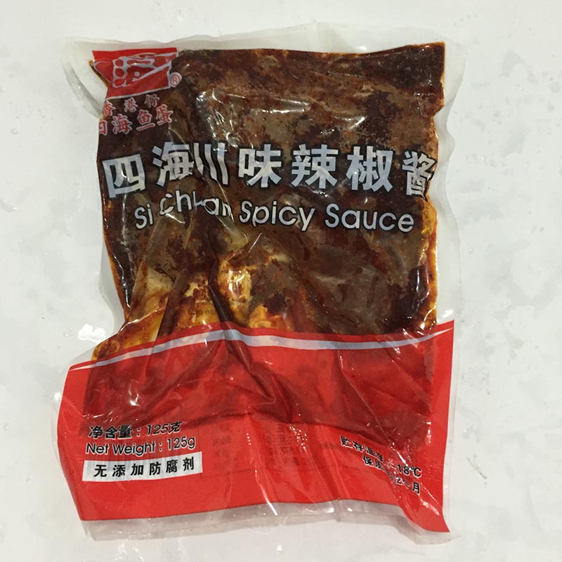 Four seas Fish egg Burden Hot Pot Pot Dips Four seas Thick chilli sauce Four seas chili patse 125gin the Agri rice/Dried foods/Condiment , Condiment/Jam/Salad , Other spices category - from Buy2taobao.com to provide professional Taobao agent buy service