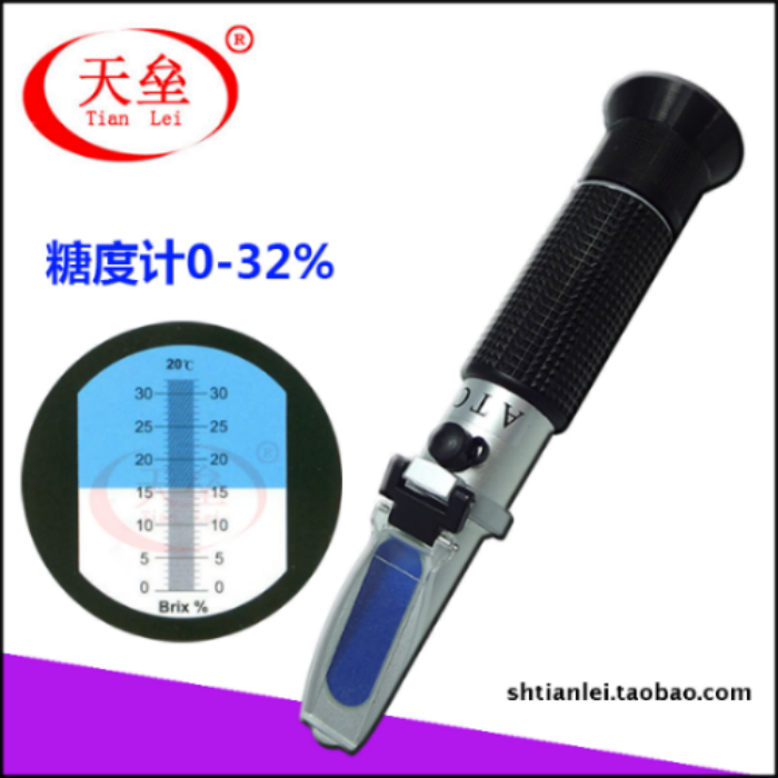 RHB-20ATC Handheld Refractometer Refractometer Saccharimeters Sugariness cutting fluid Concentration meterin the Hardware/Tool , Instrumentation , Other instrumentation category - from Buy2taobao.com to provide professional Taobao agent buy service