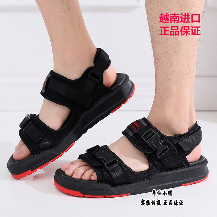 quality goods Imported Vietnamese shoes new pattern men and women Sandals fashion leisure time motion outdoors Beach shoes Increase non-slipin the Men's Shoes, Sandals category - from Buy2taobao.com to provide professional Taobao agent buy service