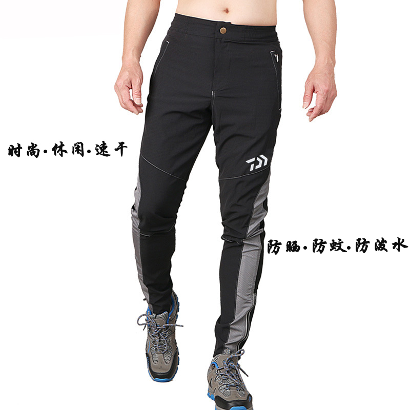 新款冰丝钓鱼防晒裤男防泼水防风防蚊透气速干垂钓裤休闲运动裤子|ruв категории открытый/альпинизм/в поход/Поездки товаров, открытый одежды, скорость сухой белье, скорость сухого брюки - от Buy2taobao.com для оказания профессиональной услуги покупки агента Taobao