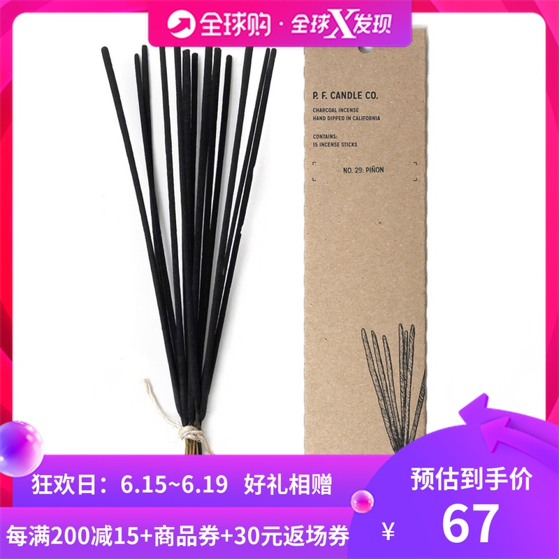 授權現貨 P.F. Candle Co. 美國進口小衆香氛手工天然線香安神pf在類目 洗護清潔劑/衛生巾/紙/香薰, 香薰用品, 香薰香料中 - 來自Buy2taobao.com提供專業的淘寶代購服務