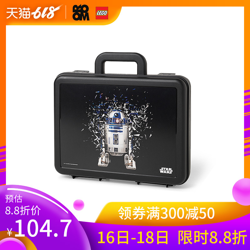 ROOM星球大战便携手提箱 儿童玩具收纳带手提宝宝储物箱家居粉丝在类目 收纳整理, 家庭收纳用具, 储物箱, 收纳箱中 - 来自Buy2taobao.com提供专业的淘宝代购服务