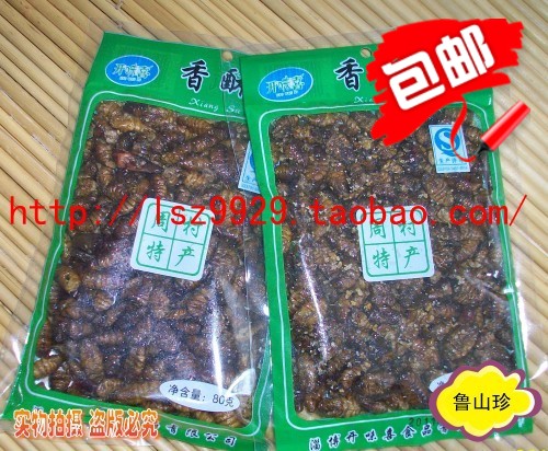 新款山东特产香酥油炸蚕蛹桑蚕蛹微辣五香开袋即食 160g下饭菜在类目 粮油米面/南北干货/调味品, 其他食品中 - 来自Buy2taobao.com提供专业的淘宝代购服务