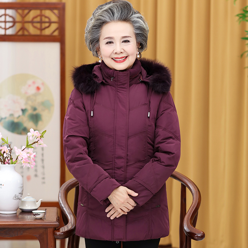 中老年人羽绒服女装妈妈冬装棉衣奶奶装保暖老人60岁70太太中长款在类目 女装/女士精品, 中老年女装中 - 来自Buy2taobao.com提供专业的淘宝代购服务