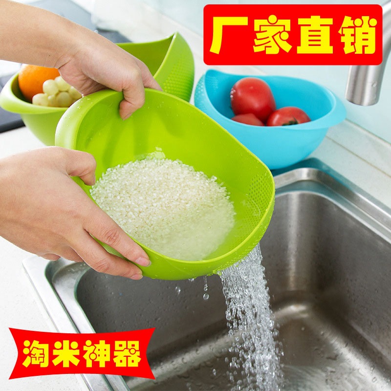 5元店炫彩厨房淘米器 洗米筛淘米盆 6602塑料淘米筛 洗菜筐|msdalam kategori dapur/memasak Appliances, Alat dapur/Penyimpanan dapur, Penapis air/penulen air - dari Buy2taobao.com untuk memberikan perkhidmatan ejen Taobao profesional membeli