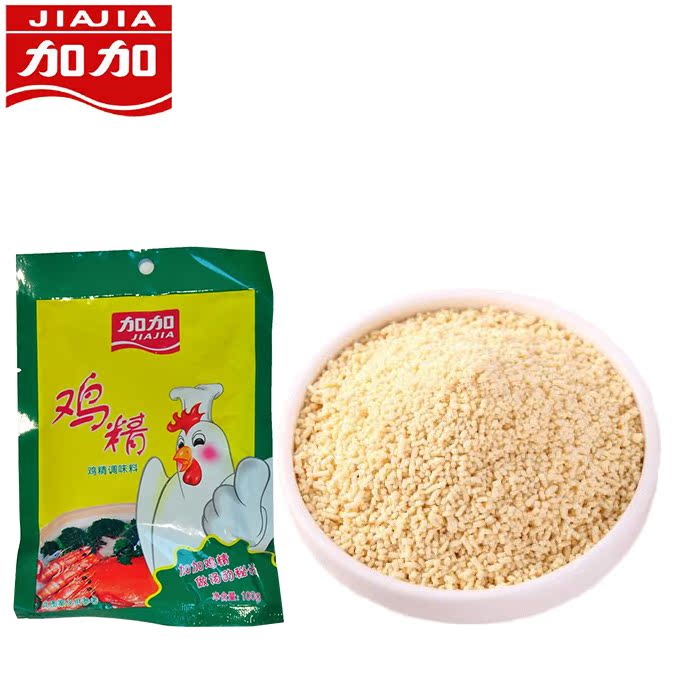 长沙加加鸡精100g*5袋 烹饪凉拌调味料 味精鸡精 炒菜 做汤|ruв категории зерно риса/север и Юг сухих грузов/приправы, приправы/джем/салат, повседневной специй, курица/глутамат натрия - от Buy2taobao.com для оказания профессиональной услуги покупки агента Taobao