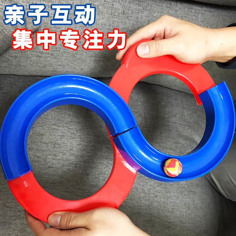 男女小孩子益智3-6周歲半腦力開發兒童2親子玩具4至5互動7到8遊戲在類目 玩具/童車/益智/積木/模型, 串珠/拼圖/配對/拆裝/敲打玩具, 打地鼠/敲擊果蟲中 - 來自Buy2taobao.com提供專業的淘寶代購服務