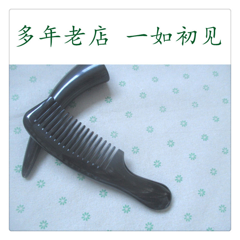 老店手工天然黑水牛角宽齿梳子大号有柄按摩头皮保健宜卷发烫发在类目 家庭/个人清洁工具, 个人洗护清洁用具, 梳子/便携用镜, 梳子/化妆梳/按摩梳中 - 来自Buy2taobao.com提供专业的淘宝代购服务