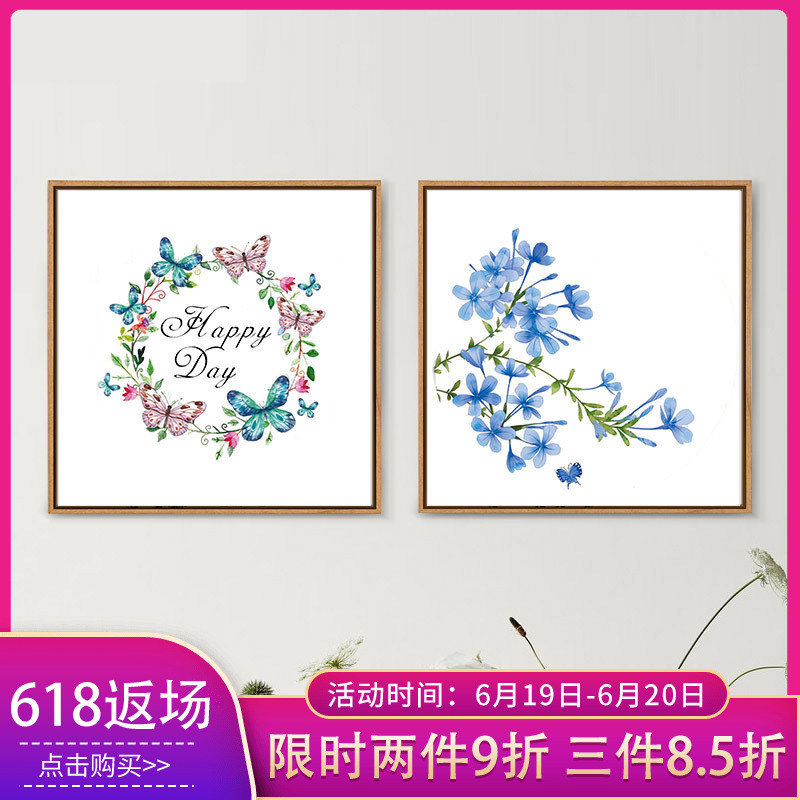 十字绣印花客厅卧室蝴蝶花环小幅棉线儿童简单练手DIY 立体绣线绣|msdalam kategori rumah Fabrik, Cross Alat Jahit dan Aksesori, Cross Stitch Kit - dari Buy2taobao.com untuk memberikan perkhidmatan ejen Taobao profesional membeli
