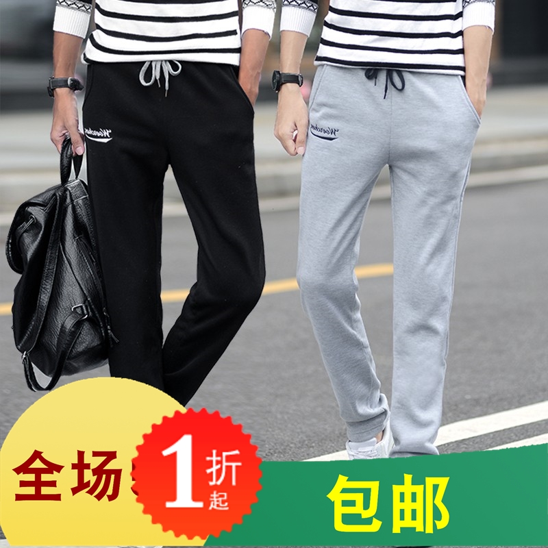 2019 man cotton-padded trousers trousers thickening Plush men's wear winter Exorcism Teenagers Middle school student Self cultivation leisure timein the Men's clothing, Casual pants category - from Buy2taobao.com to provide professional Taobao agent buy service