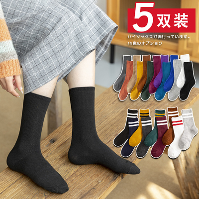 黑色袜子女中筒袜加厚堆堆袜女纯色长筒袜女ins潮街头秋冬季加绒