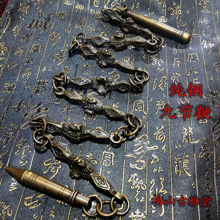 純銅九節鞭圓柱古代鞭實心軟兵器佛頭九節鞭表演七節鞭在類目 運動/瑜伽/健身/球迷用品, 跆拳道/武術/搏擊, 九節鞭中 - 來自Buy2taobao.com提供專業的淘寶代購服務