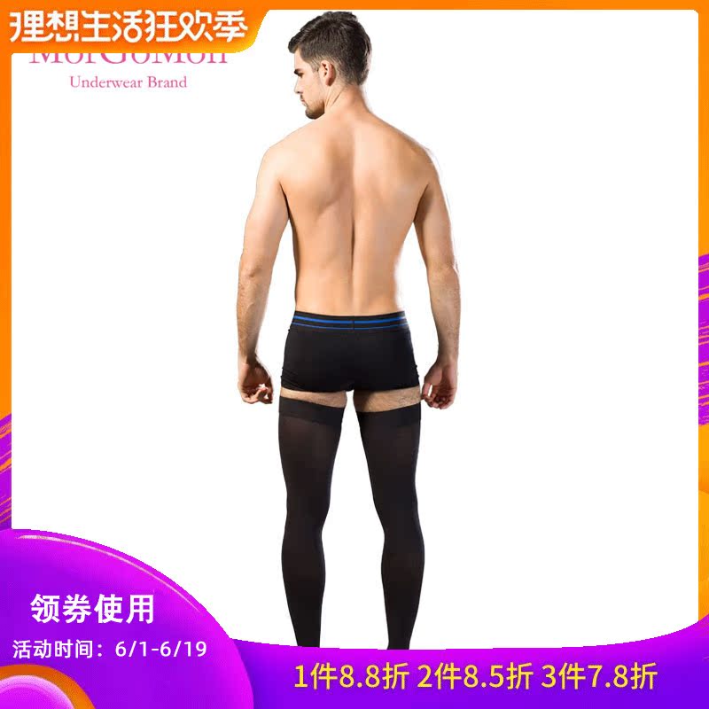 MORGOMON2018新款男士塑腿袜防滑防卷时尚简约纯色塑型束腿美腿袜|msdalam kategori Pakaian Dalam/seluar dalam lelaki/tracksuit, Sock/bottoming stoking/stoking/kaki sarung kaki - dari Buy2taobao.com untuk memberikan perkhidmatan ejen Taobao profesional membeli