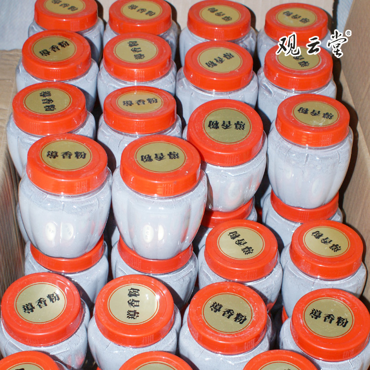 观云堂台湾产香道香灰松竹煅制燃烧性好香不易灭香篆空熏通用包邮在类目 洗护清洁剂/卫生巾/纸/香薰, 香熏用品, 香熏香料中 - 来自Buy2taobao.com提供专业的淘宝代购服务