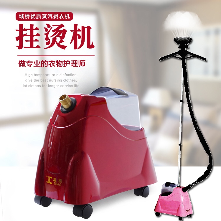 域桥E8T688铜心蒸汽挂烫机手持家用联保真品现货部分顺丰包邮|msdalam kategori kehidupan elektrik, pengukus pakaian - dari Buy2taobao.com untuk memberikan perkhidmatan ejen Taobao profesional membeli