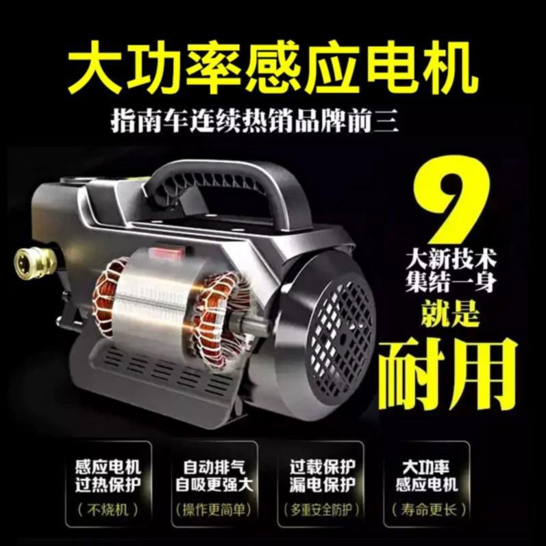 小型高压洗车水枪水抢家用神器1.5加压强力进水管洗浴通用15加长|ruв категории автомобиль/товаров/аксессуары/переоснащение, автомобиль для уборки/чистящие средства, машина, стиральная машина/оборудование - от Buy2taobao.com для оказания профессиональной услуги покупки агента Taobao