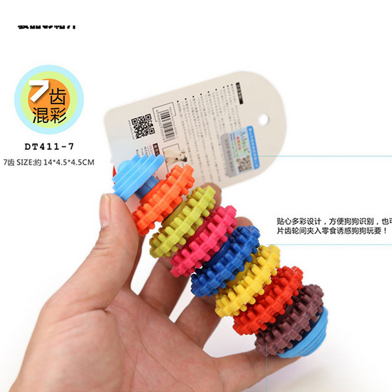 Dogs Pet Toys Molar train TPR Edge of husbandry Teddy Drug dog Toys Molarin the Pet/Pet food and supplies , Cat/Dog Toys , Rubber Ball/Ball Toys category - from Buy2taobao.com to provide professional Taobao agent buy service