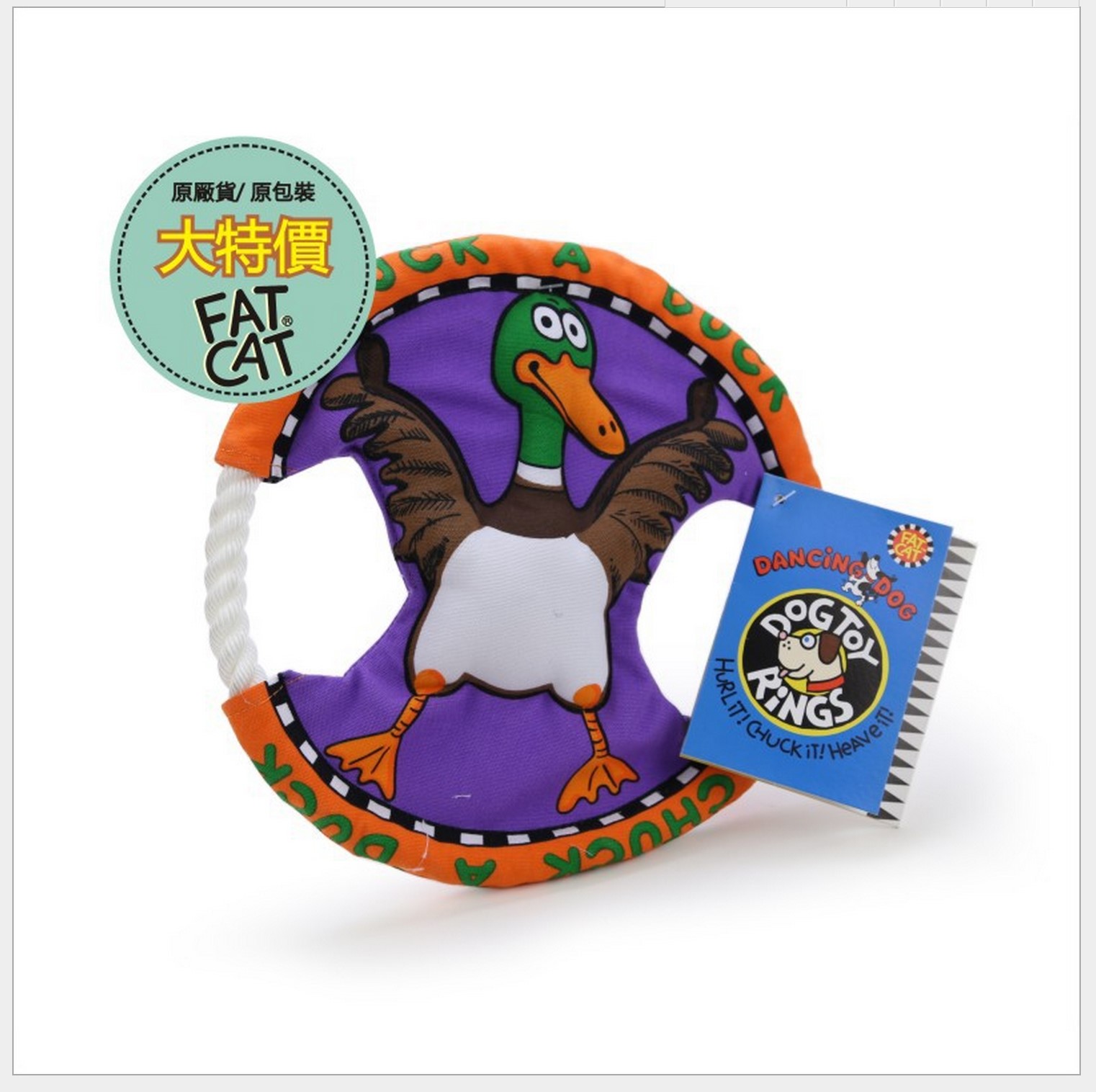 Pets Dogs Dedicated Frisbee Toys interaction Teddy Golden Retriever UFO Frisbee Edge of husbandry Frisbeein the Pet/Pet food and supplies , Cat/Dog Toys , Flying disk category - from Buy2taobao.com to provide professional Taobao agent buy service