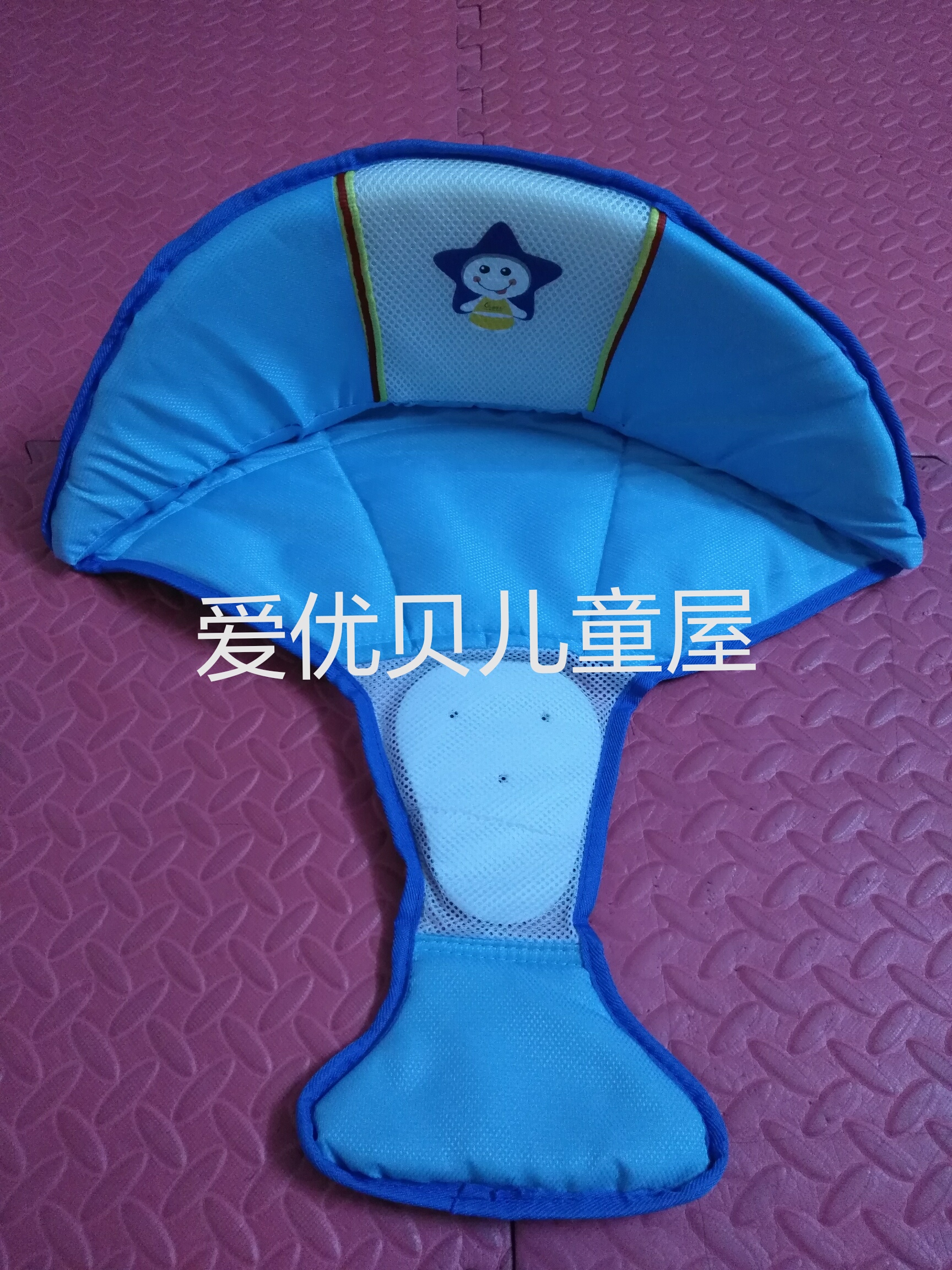 Original factory Original parts Wang Liang Tsai baby Walker Seat cushion Sit cloth 137 The genuine bicyclein the Diapers/Care/Feeding/Push lathe , Baby Stroller/Walker , Stroller Accessories category - from Buy2taobao.com to provide professional Taobao agent buy service