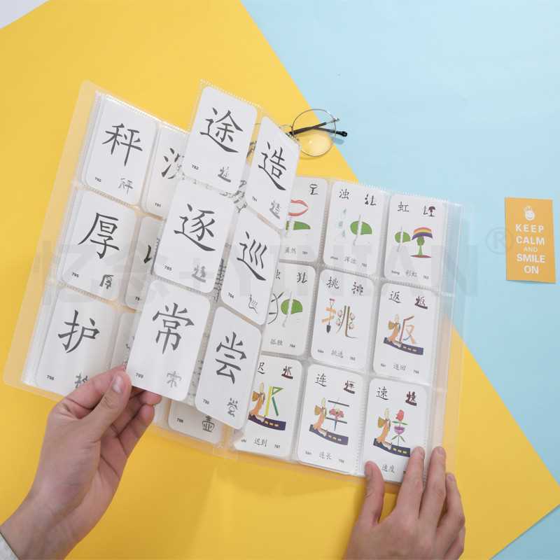 儿童识字卡片3寸大容量竖版拍立得插页买三送一4寸照片收纳本相册|ruв категории фестиваль товаров/подарок, творческие подарки, альбом/фотоальбом - от Buy2taobao.com для оказания профессиональной услуги покупки агента Taobao