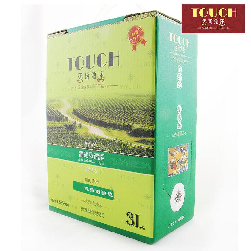 天琦酒庄葡萄蒸馏酒烈酒3L经济装52度水果酒新疆特产西域烈焰包邮在类目 酒类, 葡萄酒中 - 来自Buy2taobao.com提供专业的淘宝代购服务