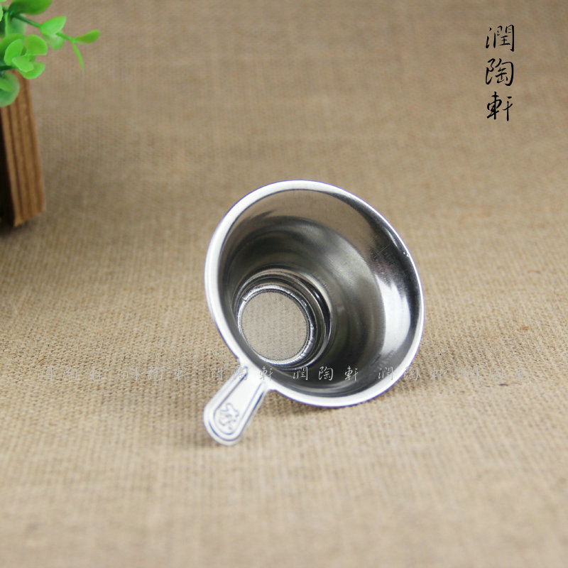工夫茶具 不锈钢茶漏茶滤 茶具过滤 茶道配件在类目 餐饮具, 茶具, 茶道/零配中 - 来自Buy2taobao.com提供专业的淘宝代购服务