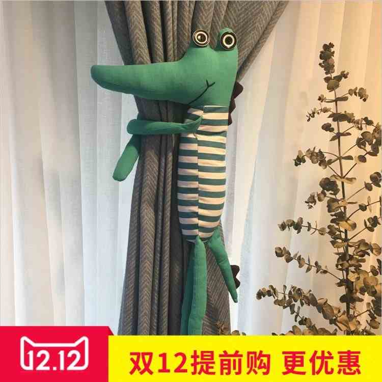 curtain doll Bandage a pair Children's Room Storage originality household lovely Cartoon ropein the Home Fabric , Curtains and curtain accessories , Accessories accessories , Curtain buckle category - from Buy2taobao.com to provide professional Taobao agent buy service