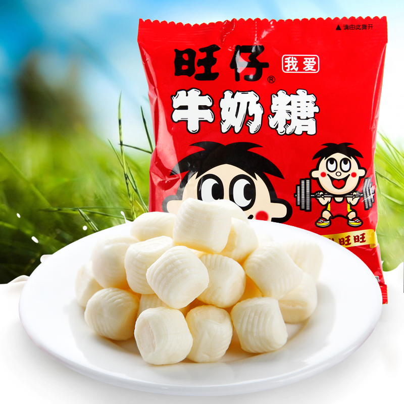 旺旺旺仔牛奶糖原味奶糖小袋装18g结婚婚庆喜糖满月回礼儿童糖果在类目 零食/坚果/特产, 糖果零食/果冻/布丁, 糖果中 - 来自Buy2taobao.com提供专业的淘宝代购服务