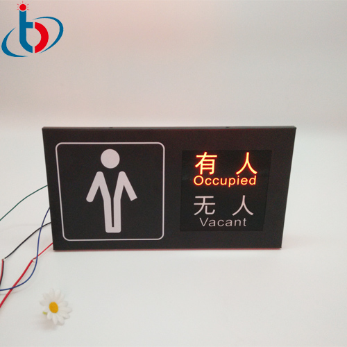 智能厕所有人无人蹲位屏 卫生间LED指示牌 数字厕所智能引导系统在类目 五金/工具, LED设备, LED显示屏中 - 来自Buy2taobao.com提供专业的淘宝代购服务