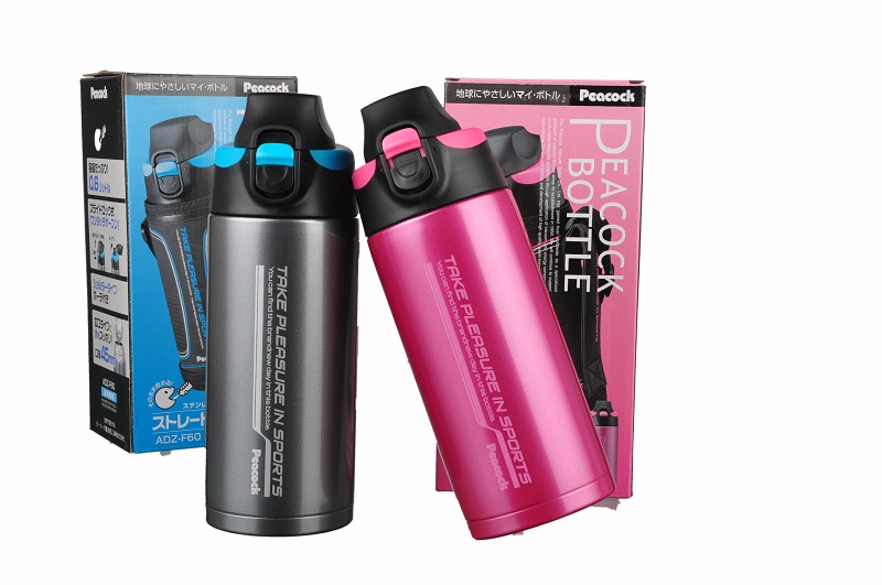 Japan peacock Sports mug Outdoor Travel Cup cover straps Dual use Special Offerin the Tableware , Cup/Cups/Kettle , Mug category - from Buy2taobao.com to provide professional Taobao agent buy service
