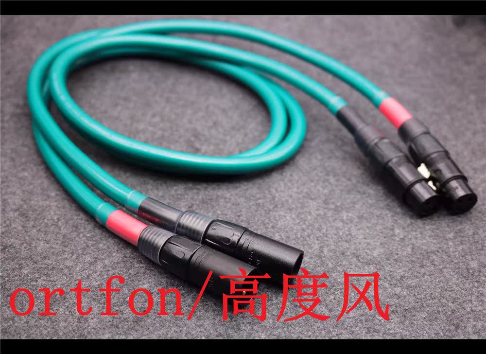 丹麦ortfon/高度风8N方芯铜发烧卡侬音频线XLR平衡线连接线|msdalam kategori Peralatan Audio-visual, aksesori audio dan video elektronik, Wire - dari Buy2taobao.com untuk memberikan perkhidmatan ejen Taobao profesional membeli