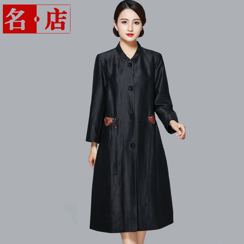 中老年香云纱连衣裙春秋妈妈装风衣外套中长款宽松真丝莨绸大码|ruв категории Женская одежда, в пожилых женщин - от Buy2taobao.com для оказания профессиональной услуги покупки агента Taobao