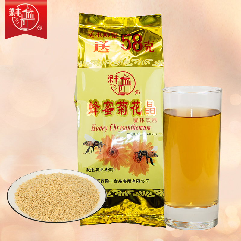 梁丰菊花晶菊花茶儿童固体冲饮458g袋装菊花精颗粒成人怀旧饮品在类目 咖啡/麦片/冲饮, 饮料, 其它饮料中 - 来自Buy2taobao.com提供专业的淘宝代购服务
