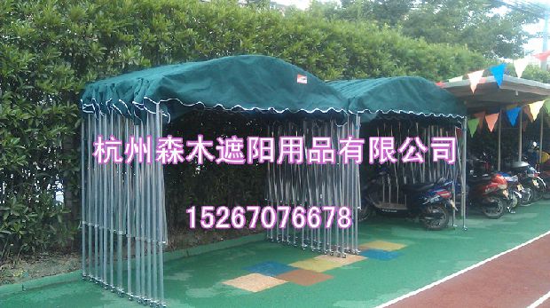 包郵推拉車篷 車庫活動帳篷 移動折疊伸縮雨蓬倉庫倉儲遮陽棚在類目 戶外/登山/野營/旅行用品, 帳篷/天幕/帳篷配件, 遮陽篷/雨篷/車篷/廣告篷/天幕中 - 來自Buy2taobao.com提供專業的淘寶代購服務