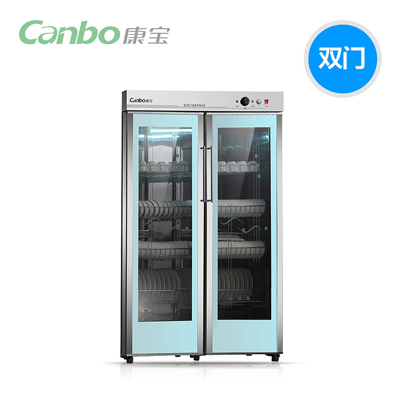 Canbo/ Herbalife GPR700A-3 vertical commercial disinfect Cupboard Disinfection cabinet hotel Hotel Special Offer quality goodsin the Kitchen Appliances , Commercial electric kitchen , Commercial sterilization cabinet category - from Buy2taobao.com to provide professional Taobao agent buy service