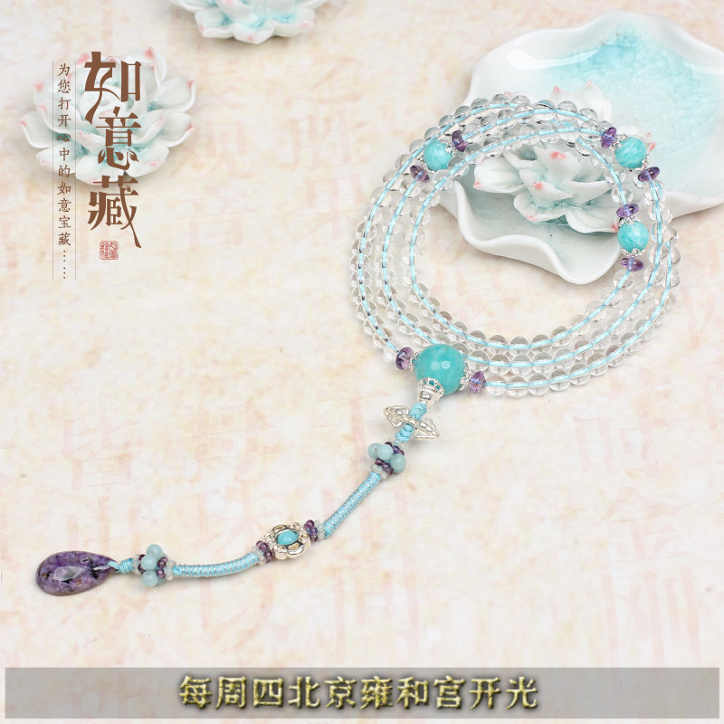 Wishful possession Qing Accessories Female models natural 5A White Crystal Beads beads Necklace 108 have more cash than can be accounted for String braceletin the Accessories/Fashion Jewelry, Necklace category - from Buy2taobao.com to provide professional Taobao agent buy service