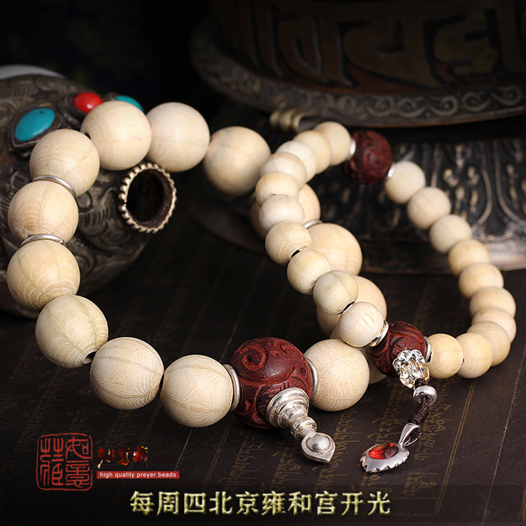 Wishful possession Primary color Abelia Dragon wood men and women Lovers money festival A birthday present Beads beads Bracelet Hand stringin the Accessories/Fashion Jewelry, Bracelets category - from Buy2taobao.com to provide professional Taobao agent buy service