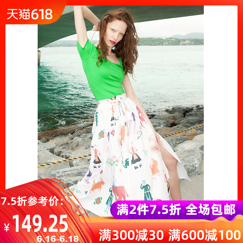 两三事人间乐园 夏装新款趣味印花绑带A字裙高腰半身裙长裙在类目 女装/女士精品, 半身裙中 - 来自Buy2taobao.com提供专业的淘宝代购服务