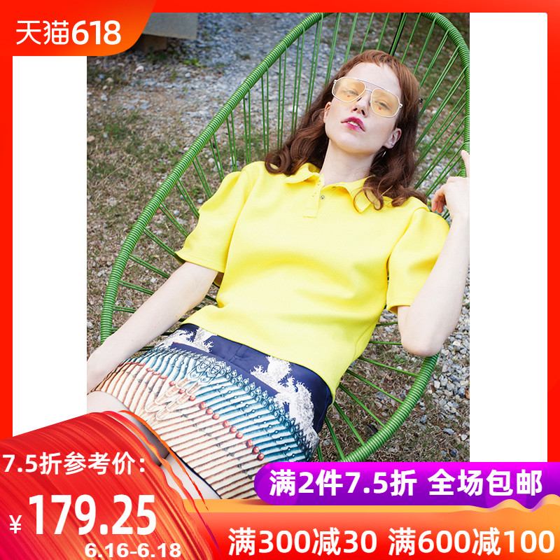 两三事 生息在浮世 夏装新款复古和风印花A字裙高腰半身裙短裙在类目 女装/女士精品, 半身裙中 - 来自Buy2taobao.com提供专业的淘宝代购服务
