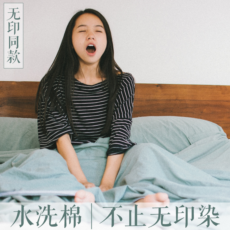 travel Sleeping bag pure cotton adult indoor hotel Double Quilt cover hotel outdoors portable Travel bed Singlein the Outdoor/Mountaineer/Camping/Travel Goods , Sleeping bag category - from Buy2taobao.com to provide professional Taobao agent buy service
