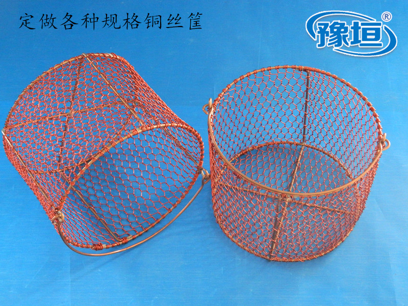 厂家直销!定做铜质脱水筐,铜脱水篮,铜丝筐,铜丝篓,沥水筐在类目 办公设备/耗材/相关服务, 其它耗材, 其它中 - 来自Buy2taobao.com提供专业的淘宝代购服务