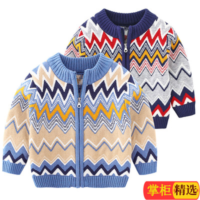 儿童开衫毛衣 2019秋冬新款男童韩版百搭毛衣外套 男宝宝毛衣8558